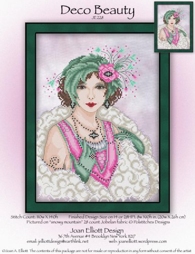 (image for) Deco Beauty